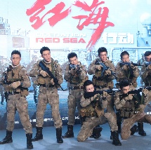 在线视频成人